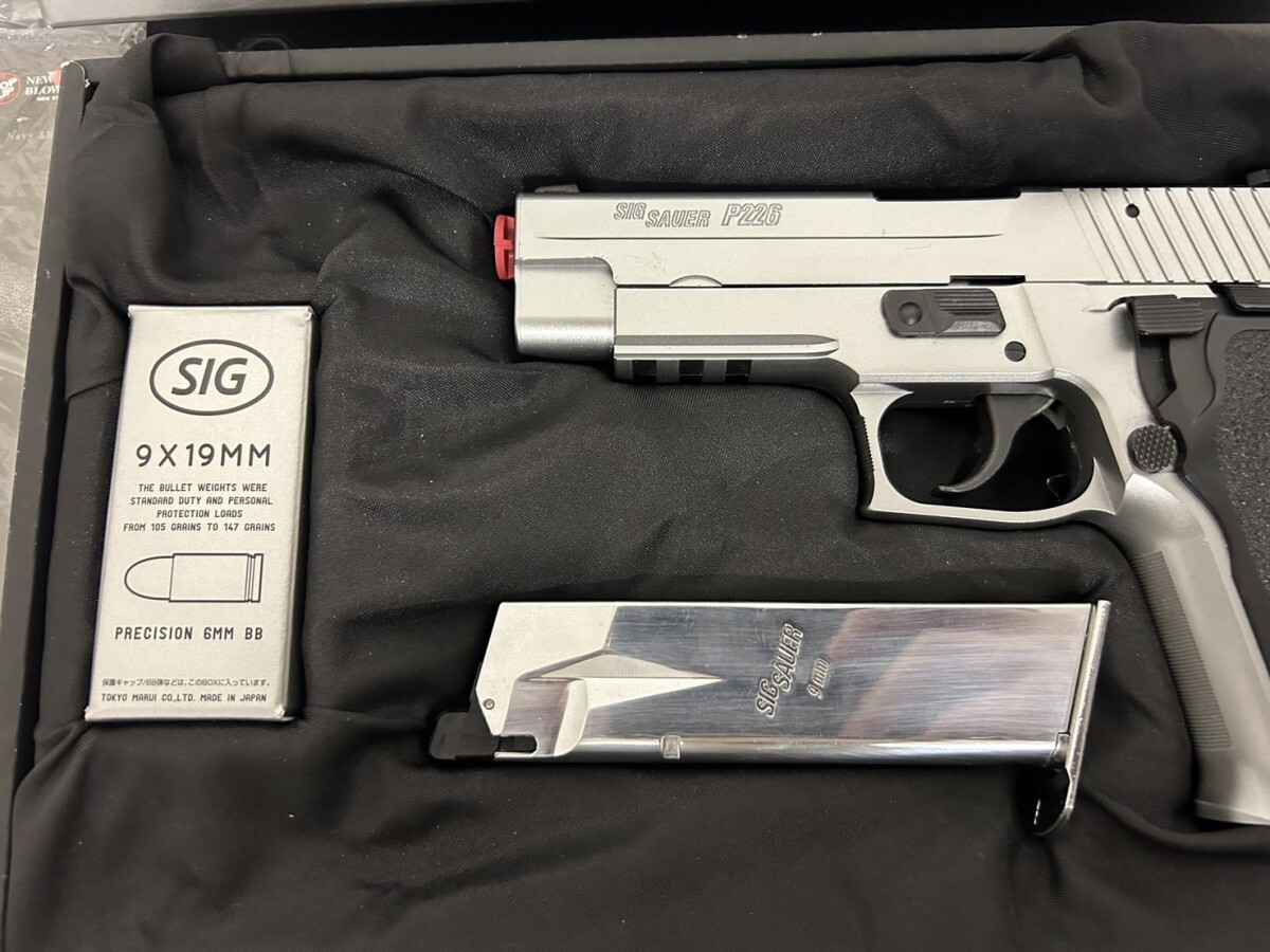  unused storage goods A2 Tokyo Marui MARUI SIG SAUER P226 E2 stainless steel model sig The well original box attaching toy gun present condition goods 