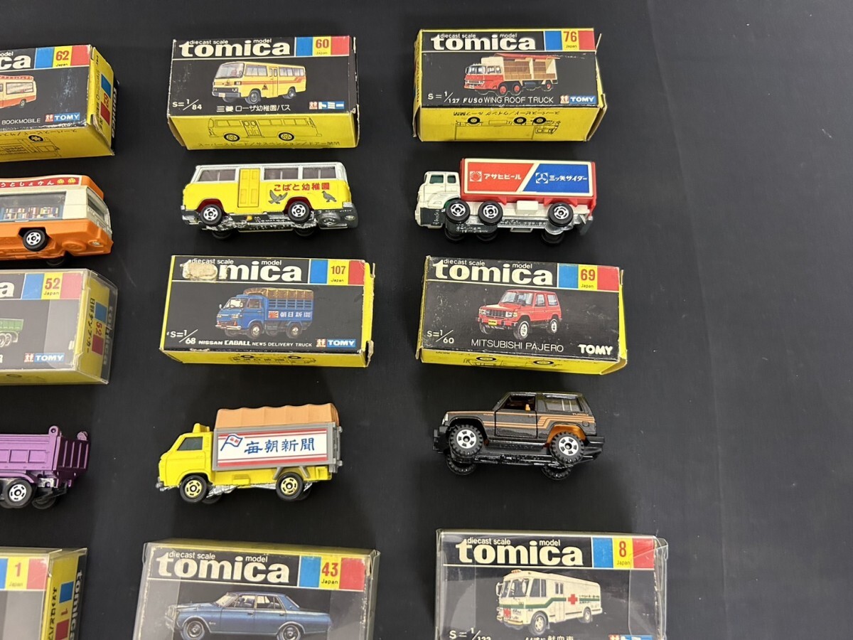 激レア 当時物 A3 TOMICA トミカ 黒箱 初期 20台セット まとめて 大量 コレクション バス はとバス トラック センチュリー 等 ミニカーの画像6