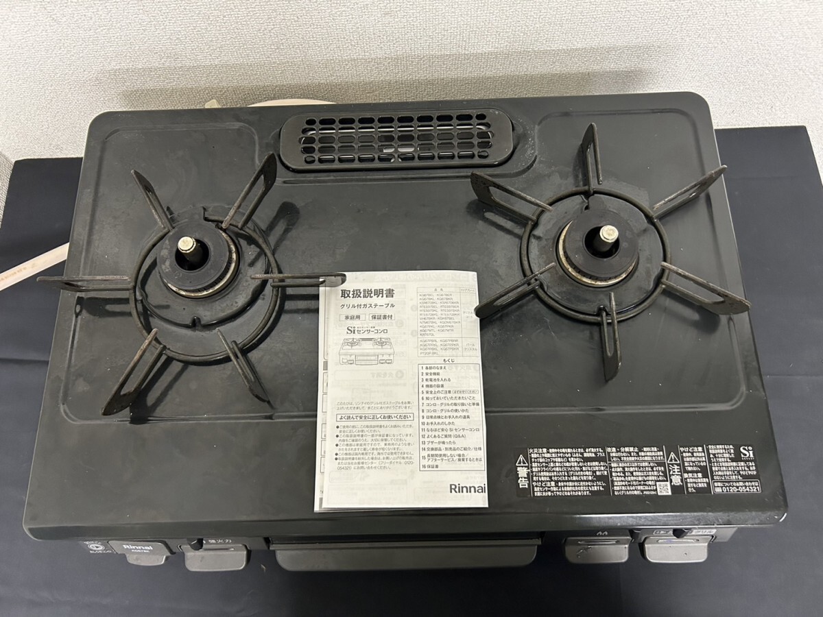 A1 Rinnai Rinnai KG67BKL city gas grill for attaching gas-stove operation OK present condition goods 