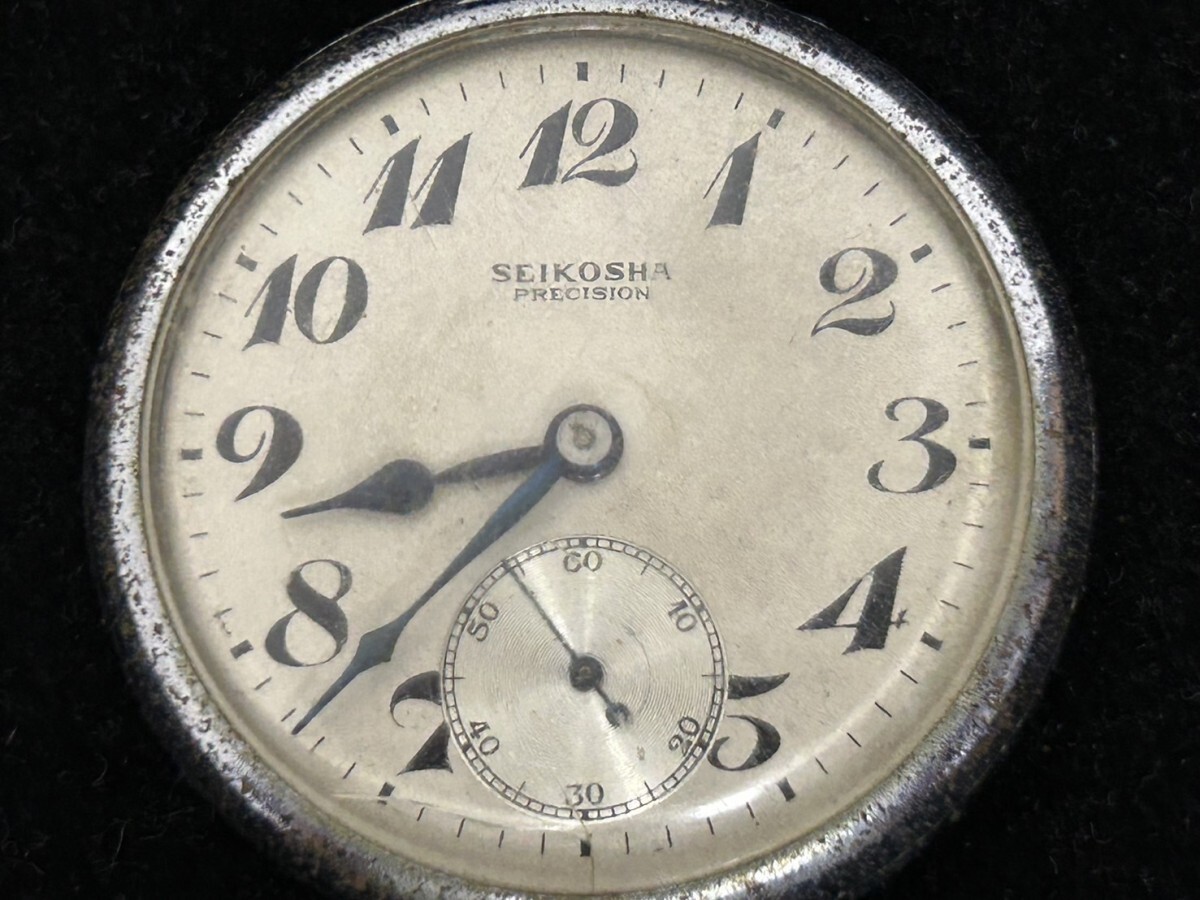 A2 SEIKOSHA Seikosha Seiko карманные часы механический завод small second .32 2933 National Railways железнодорожные часы Vintage текущее состояние товар 