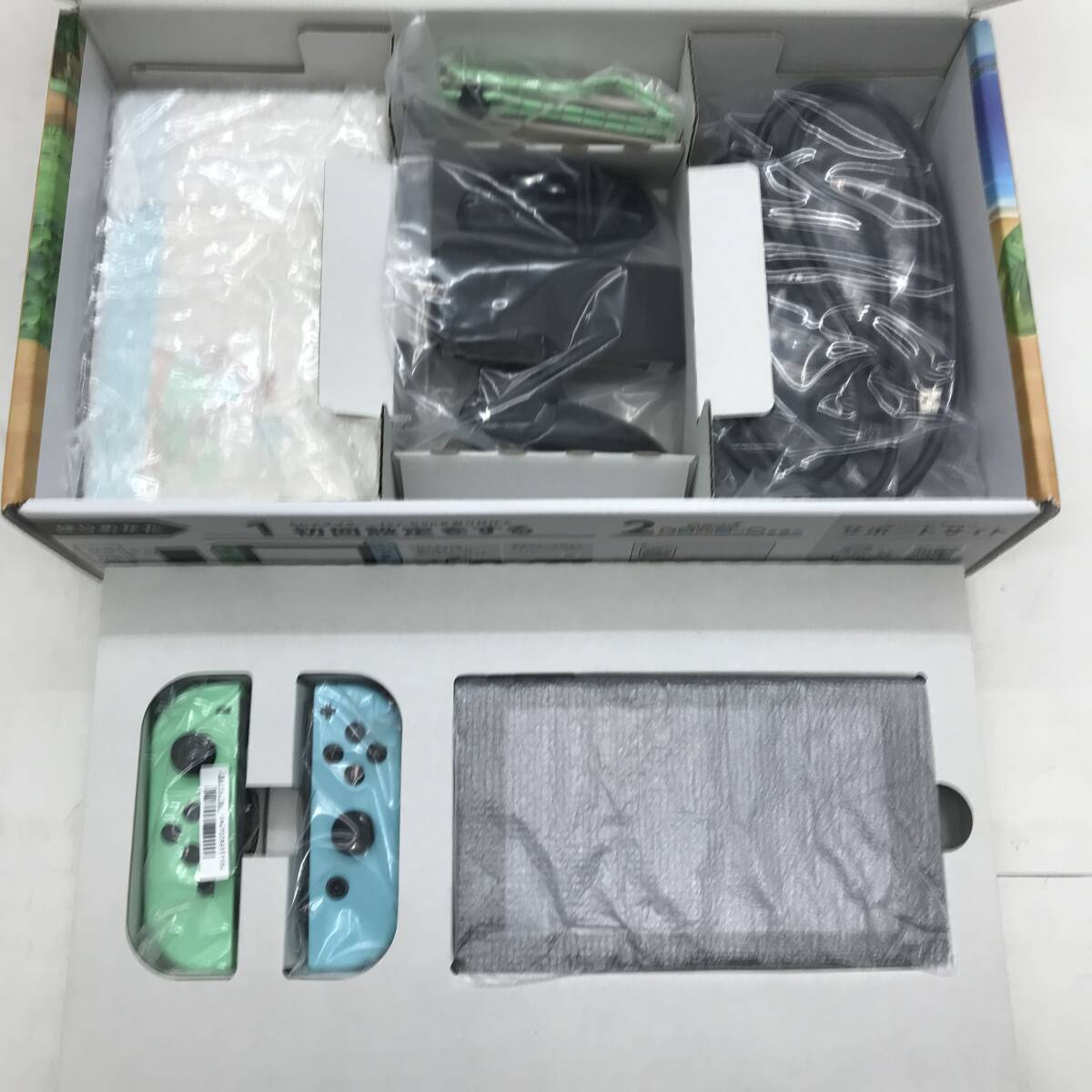 【1円～】旧型Nintendo Switch 任天堂スイッチ あつまれどうぶつの森セット Nintendo 【中古品】の画像7