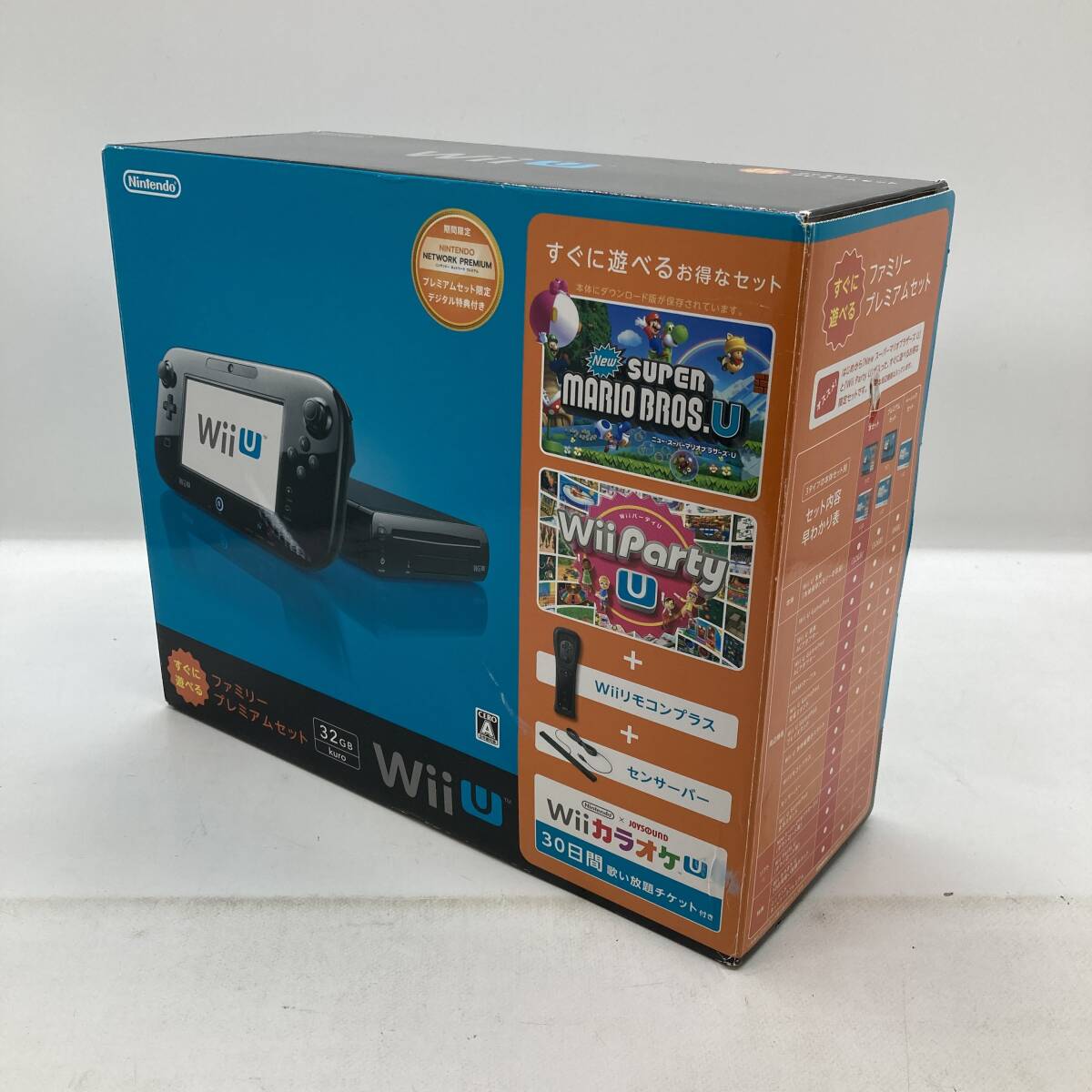 【1円～】ニンテンドー Wii U ファミリープレミアムセット 32GB Kuro ゲーム 初期化/動作確認済 ※欠品あり【中古品】_画像8