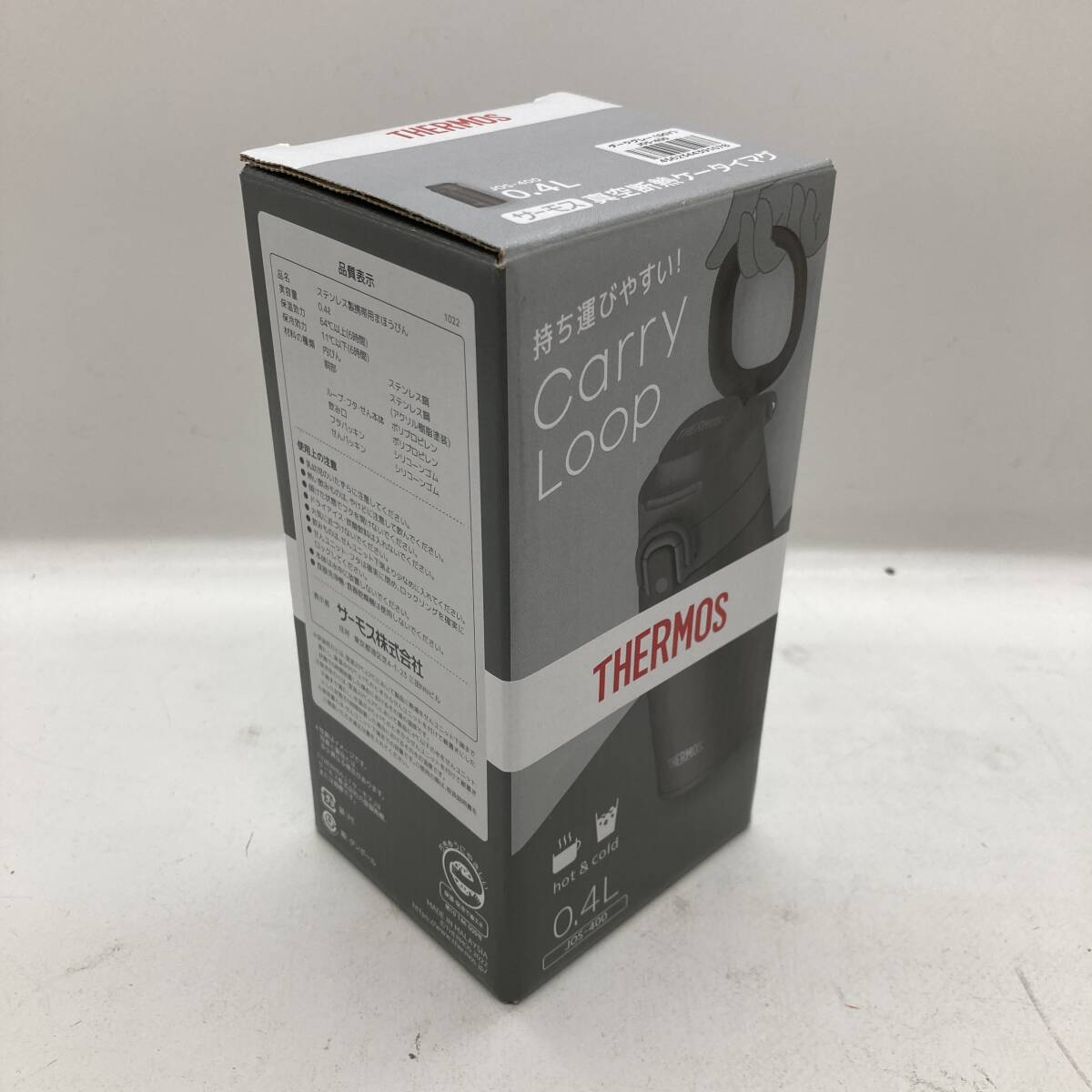 [1 jpy ~] Thermos vacuum insulation cellular phone mug JOS-400 dark gray 0.4L flask my bottle [ secondhand goods ]