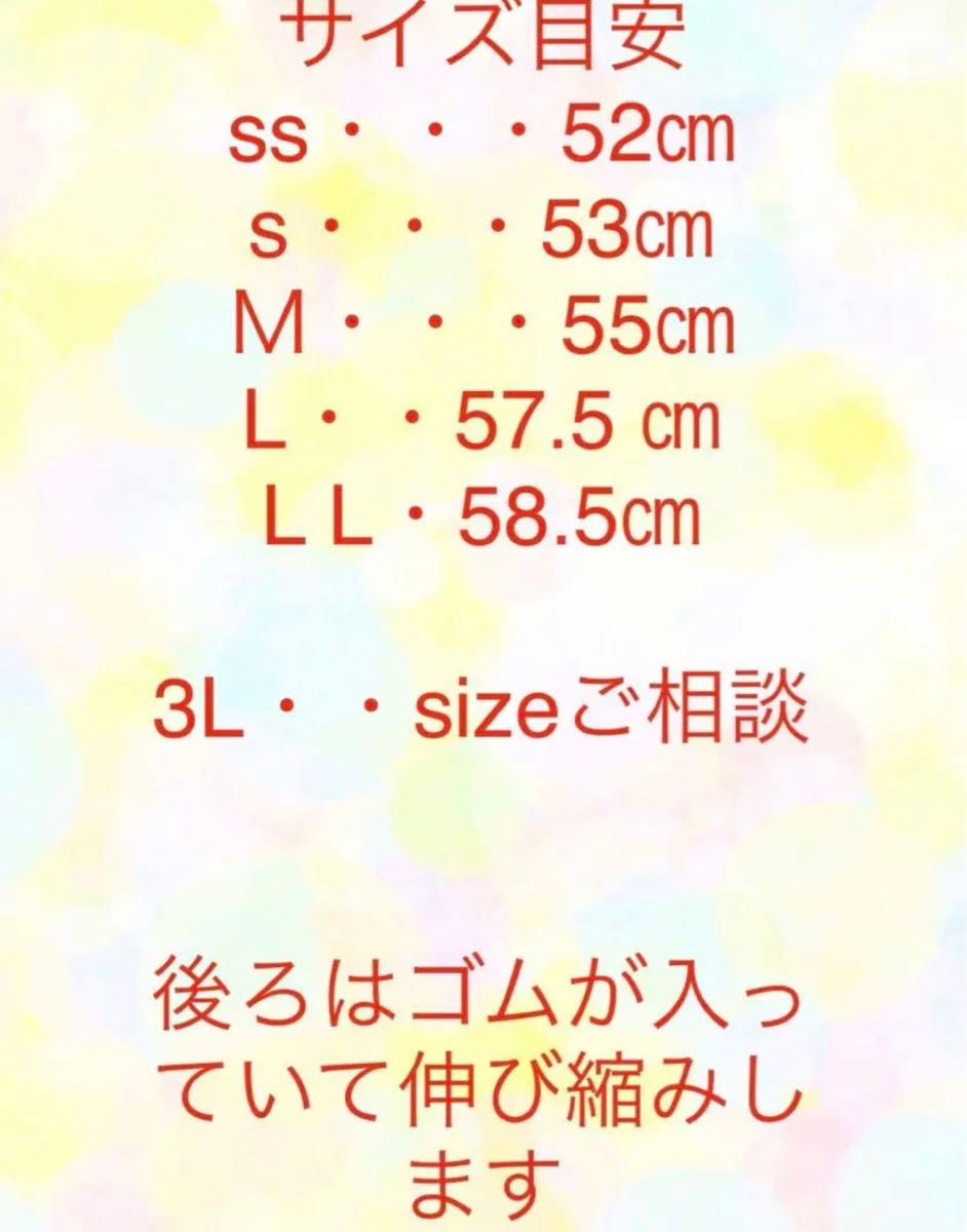 1420 新品 Wガーゼ ケアキャップ  医療用帽子　抗がん剤治療　調理実習　配膳用　厨房用　男女兼用　ナイトキャップ