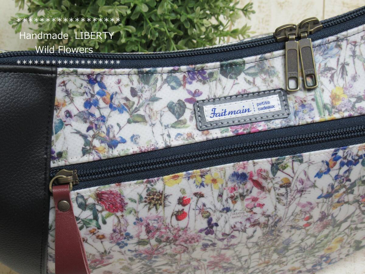 Handmade LIBERTY リバティ ラミネート加工生地 ★ Wild Flowers ワイルドフラワーズ ★三日月型ショルダーバッグ～ ♪_画像7