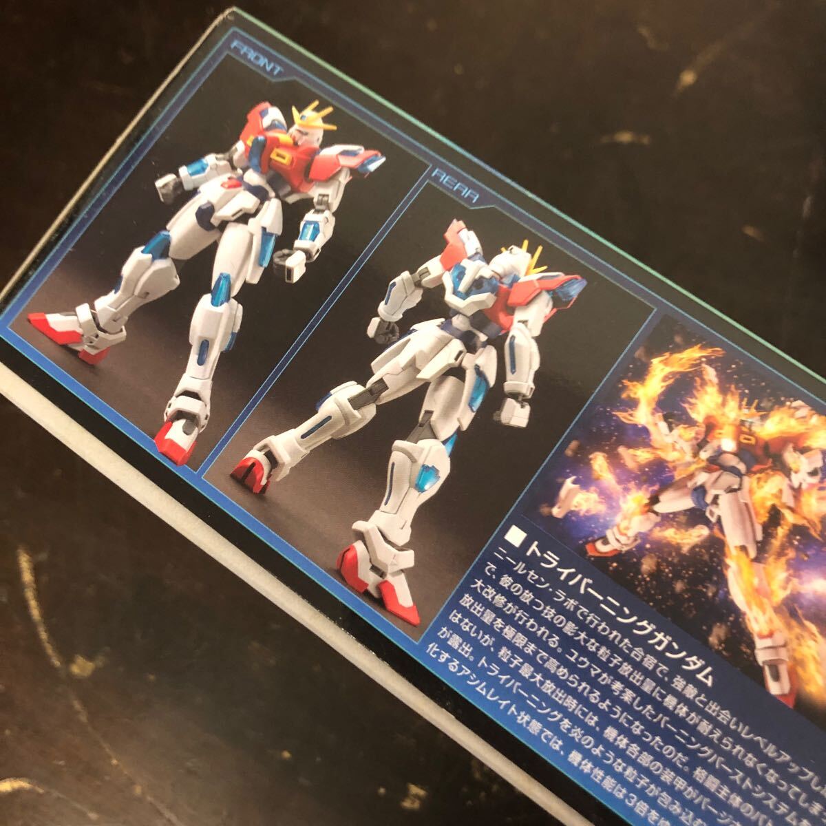 BANDAI バンダイ HGBF 028 1/144 トライバーニングガンダム ガンダムビルドファイターズトライ 初回カード欠品 ガンプラ 未組立 未使用_画像4