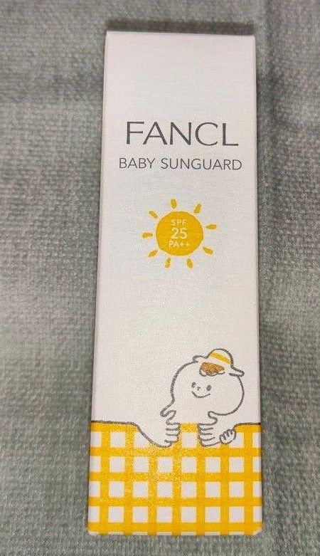 FANCL　ファンケル　ベビーサンガード　日焼け止めクリーム　日やけ止め用クリーム　ノンケミカル　赤ちゃん用日焼け止め　UVケア