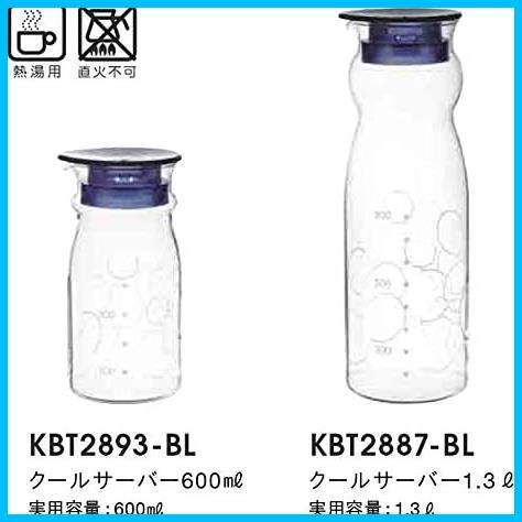 ★1300ml_茶こしなし_把手なし★ (イワキ) AGCテクノグラス 耐熱ガラス 麦茶ポット ピッチャー 1.3リットル 丸型 冷水ポット 冷水筒_画像7