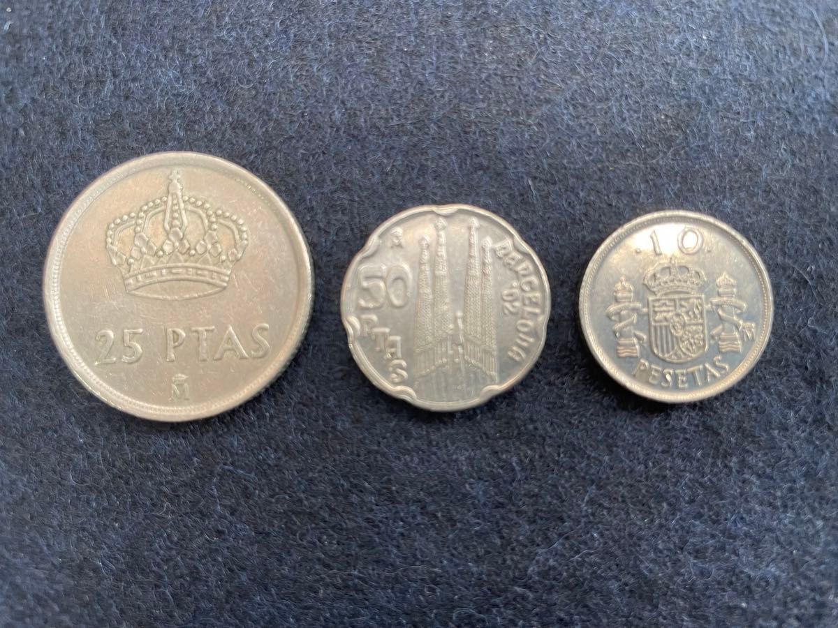 古銭 硬貨 コイン 外国コイン 世界のコイン アンティーク  スペイン旧通貨 100ペセタ 50ペセタ 25ペセタ他