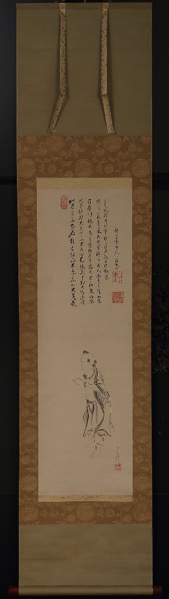 【深和】雲臥元淳 丹羽嘉言 善財童子図画賛竪物 真筆（仏画 尾張南画 文人画 禅僧 曹洞宗 書家 近世日本画 華厳経入法界品）_画像4