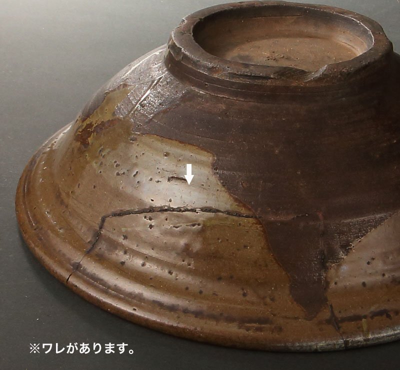 【深和】1650～1690年代◆三島唐津象嵌大鉢 （武雄窯 暦手 茶道具 和食器 懐石具 唐津焼 印花 三島手 古陶）_画像4