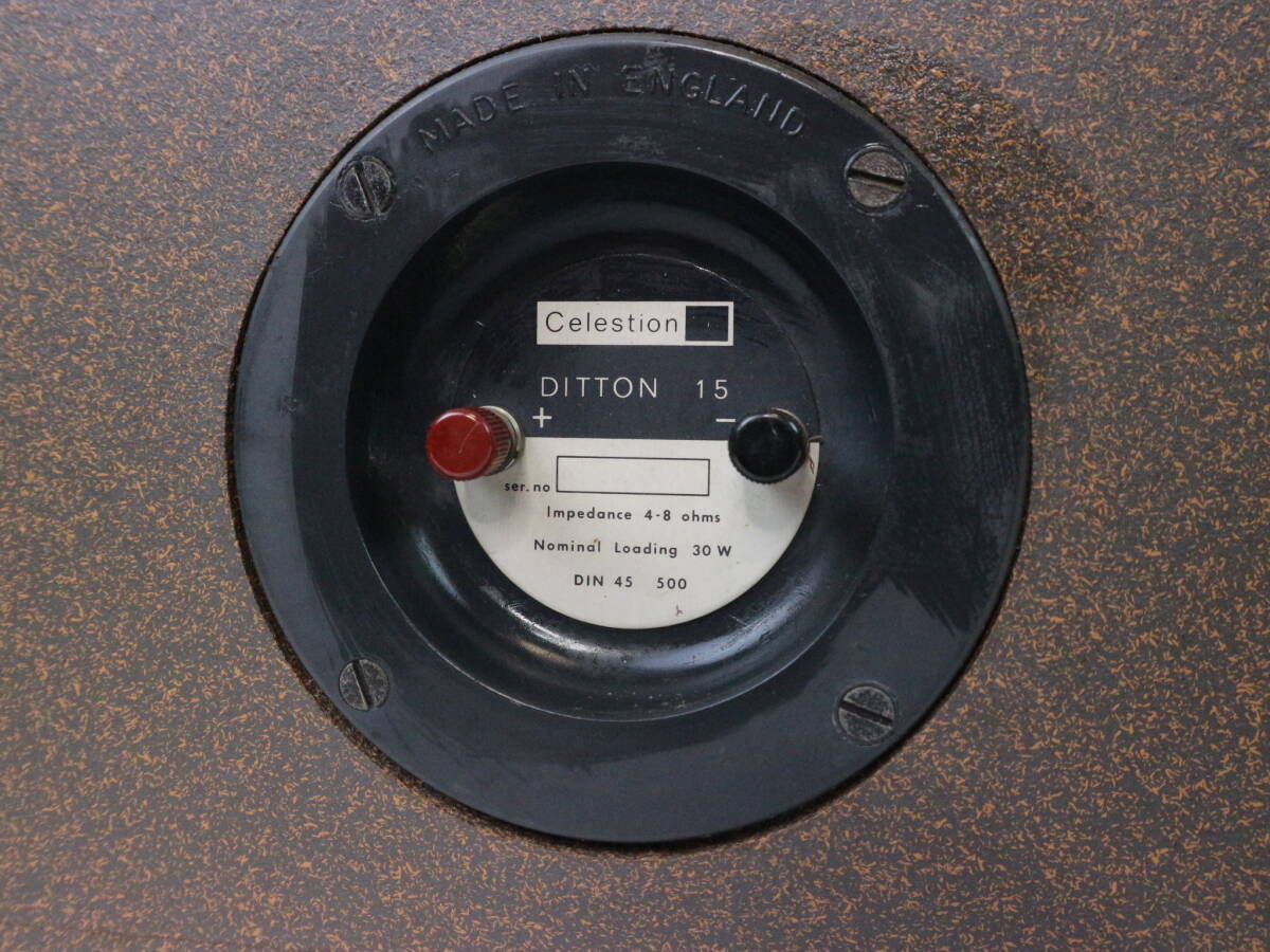 Celestion セレッション Ditton 15 スピーカー ペア イングランド製 オーディオ機器 中古 現状品 ジャンク品_画像6