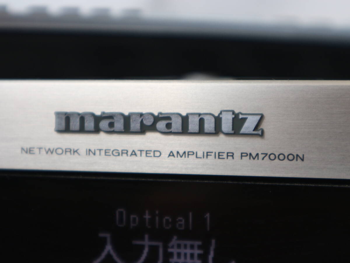 完動品【1円スタ】Marantz マランツ PM7000N ネットワーク プリメインアンプ 2021年製 USED リモコン付き FN [ハイレゾ対応 /DAC機能対応]の画像3