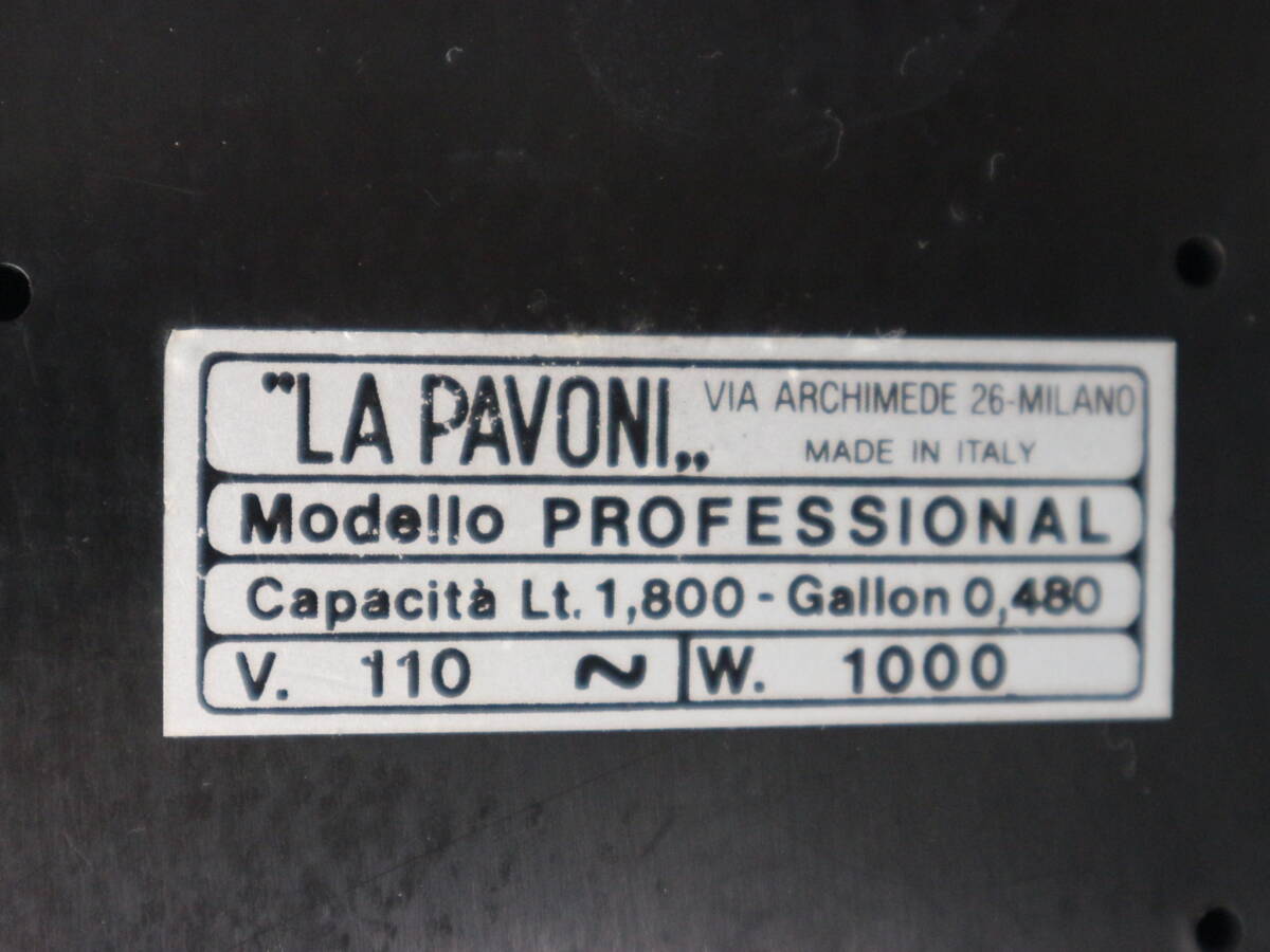 【1円スタ】La PAVONI パボーニ社/エスプレッソコーヒーマシン 業務用 プロフェッショナル/PROFESSIONAL/現状品 電源確認済_画像10