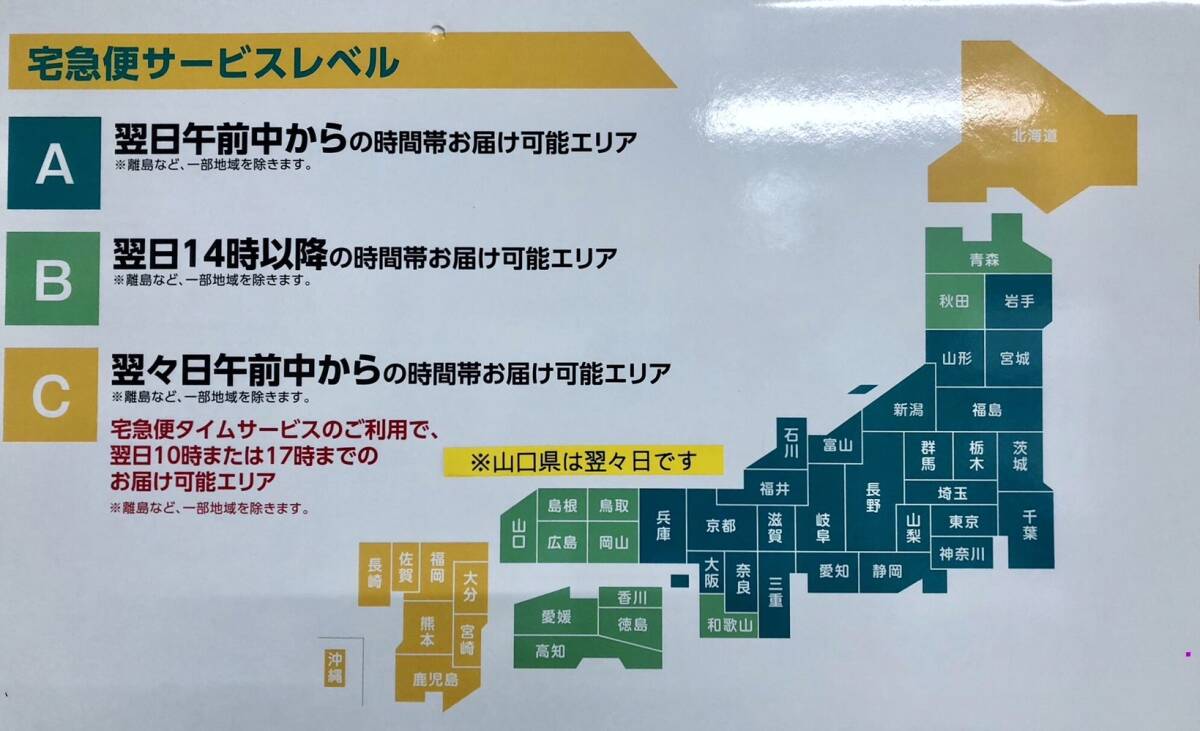 【小さな絆メダカ】自家培養の元気いっぱい栄養たっぷりのタイリクミジンコ約１３００匹以上　観賞魚等のエサに_画像2