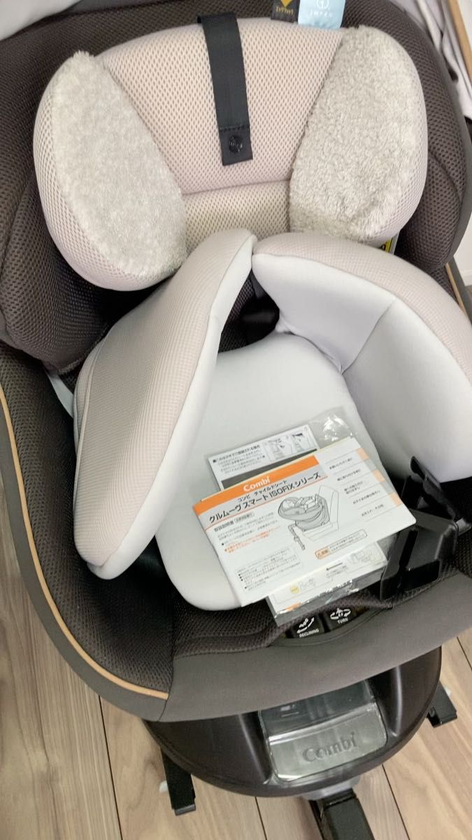 チャイルドシート Combi クルムーヴ ISOFIX