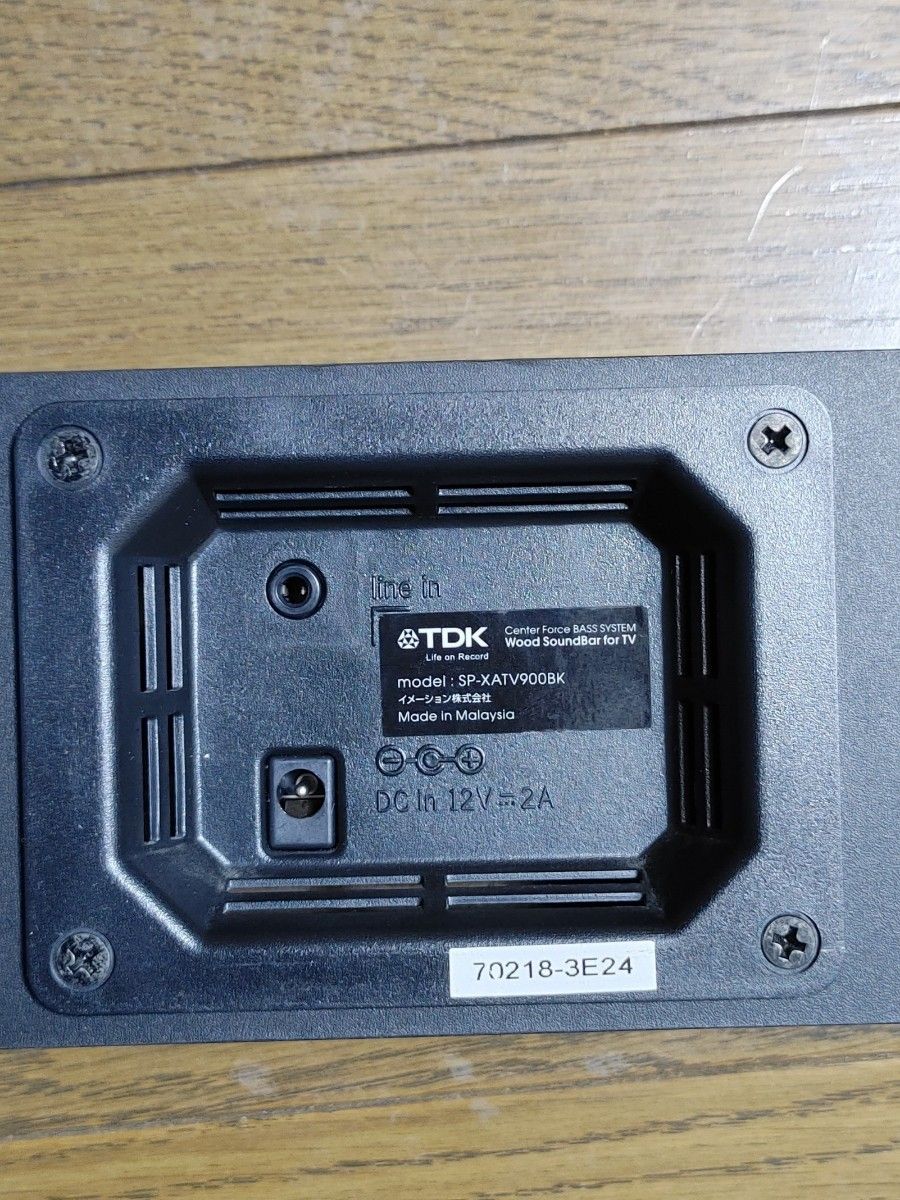 TDK ティーディーケー SP-XATV900BK テレビスピーカー プラベートシアターサウンドバー
