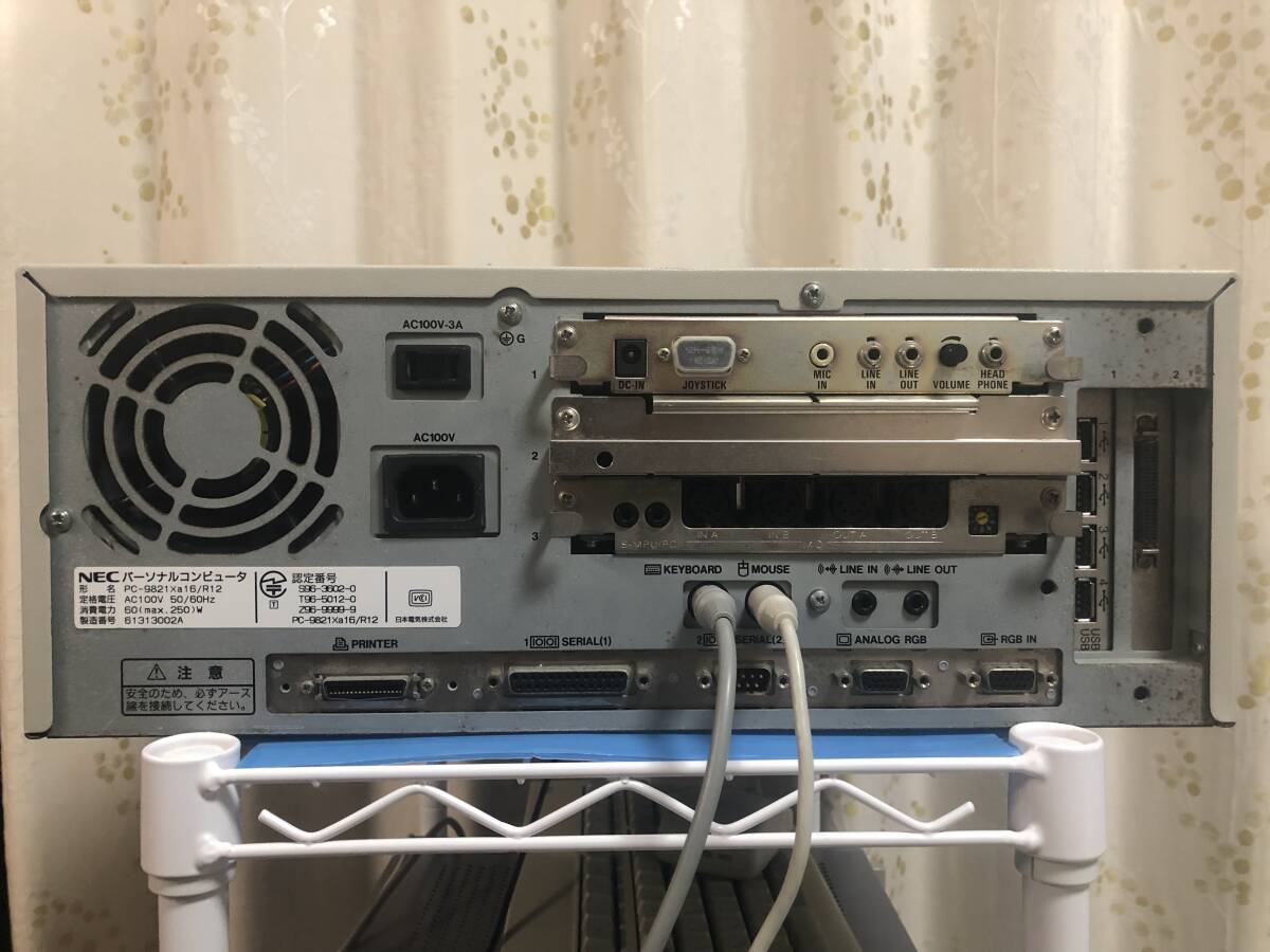 【中古】【現状品】 PC-9821Xa16R16 PC-9801-86(ちびおと付き) S-MPU/PC_画像2