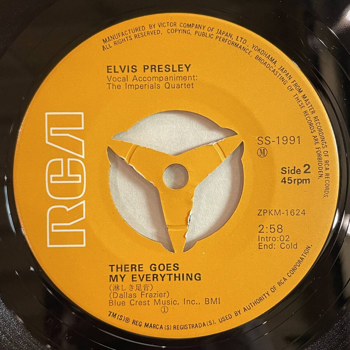 【EP】エルヴィス・プレスリー - 知りたくないの [SS-1991] Elvis Presley I Really Don't Want To Know シングル_画像5