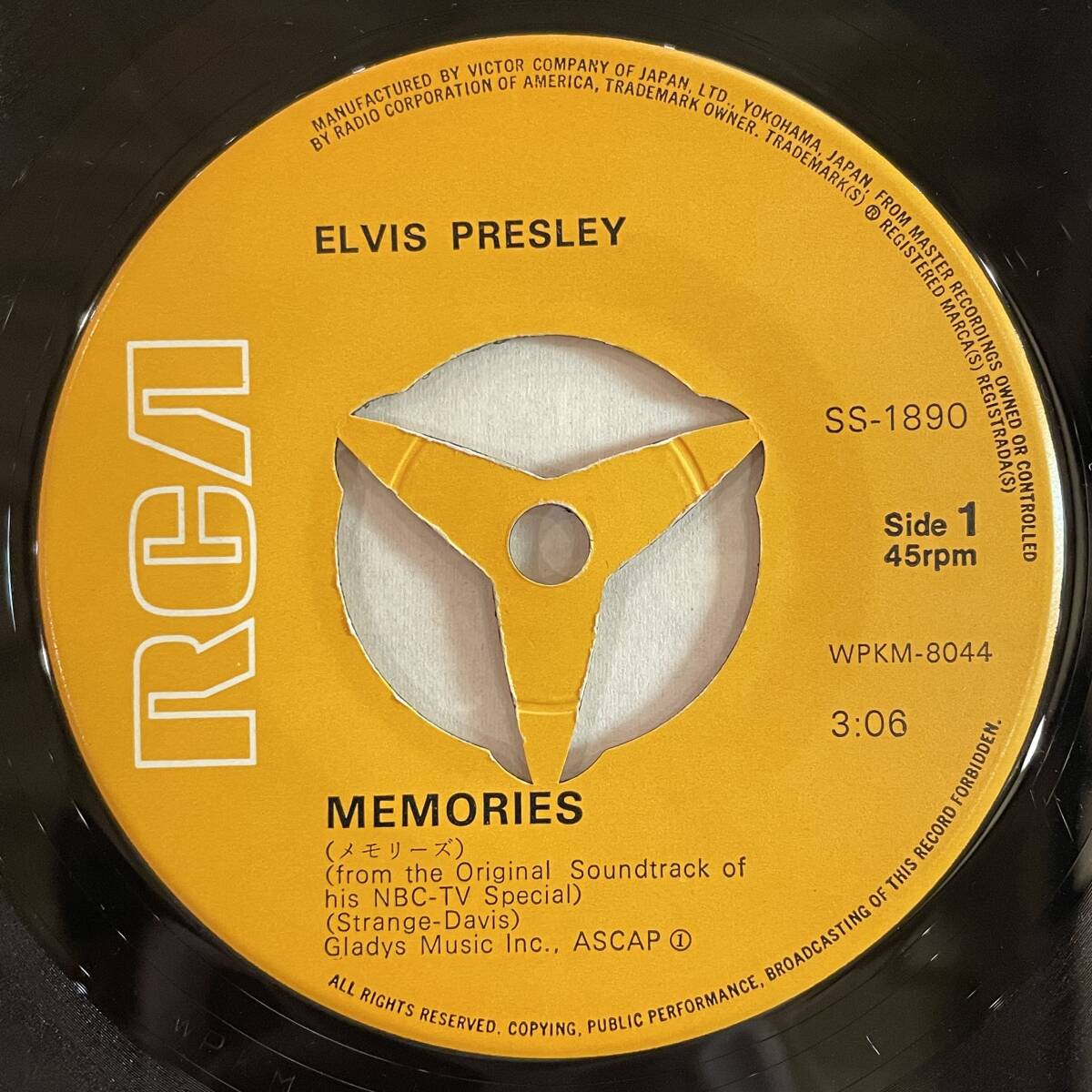 【EP】エルヴィス・プレスリー - メモリーズ [SS-1890] Elvis Presley Memories シングル 国内盤_画像4
