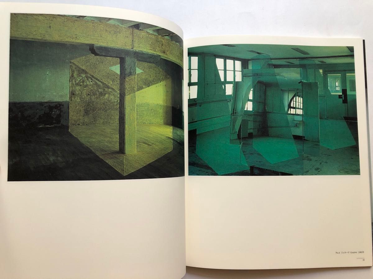 ジョルジュ・ルース　聖なる光展　図録　現代芸術　美術