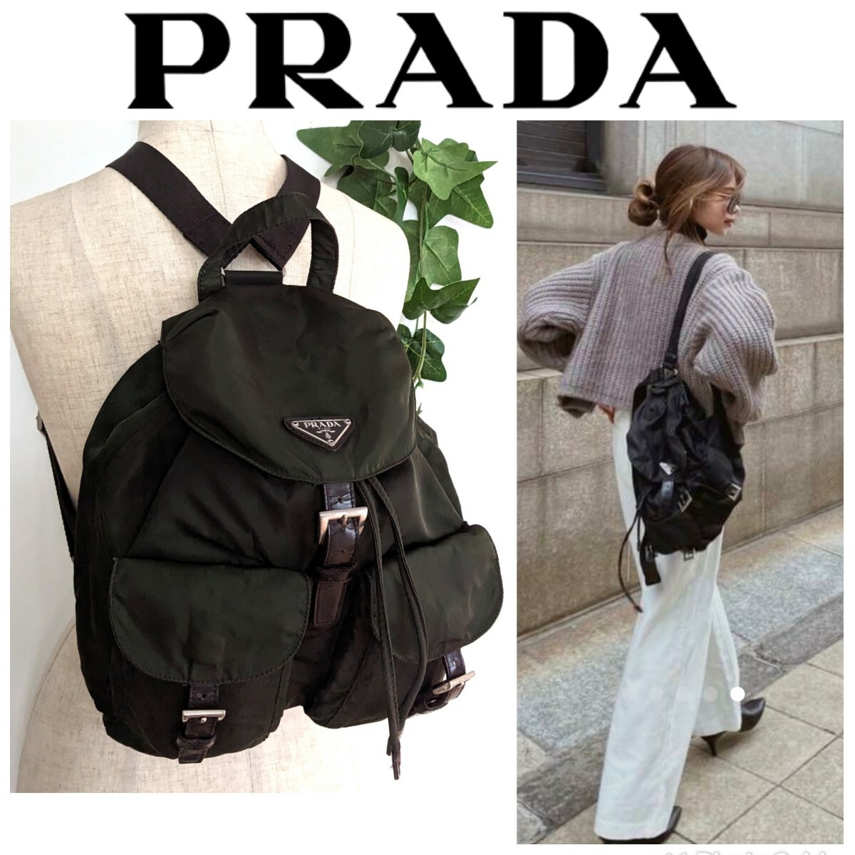 良品 プラダ ナイロン レザー 巾着 ミニリュック vintage バッグ 良品 プラダ ナイロン レザー 巾着 ミニリュック vintage バッグ