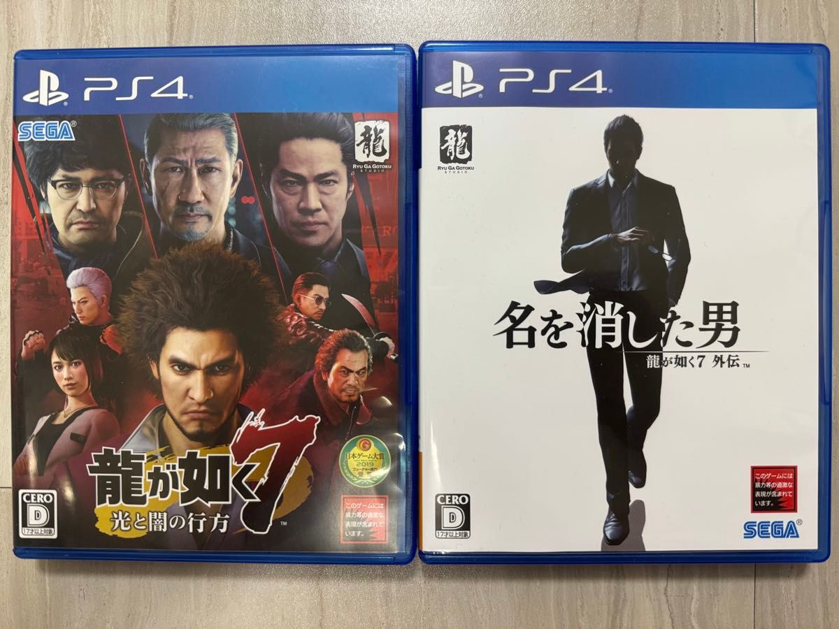 中古　PS4用ソフト「龍が如く7」「龍が如く7  外伝」2本セット