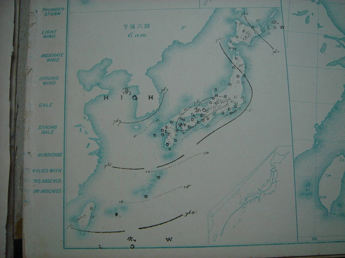 戦前 中央気象台発行大判天気図 明治32年1-3月期90枚一括■韓国朝鮮台湾中国支那満州天気予報データ大量■釜山仁川元山竹島鬱陵島台北_画像10