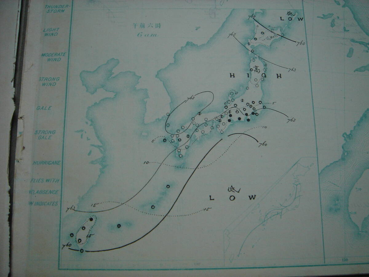 戦前 中央気象台発行大判天気図 明治32年4-6月期91枚一括■韓国朝鮮台湾中国支那満州天気予報データ大量■釜山仁川元山竹島鬱陵島台北_画像10