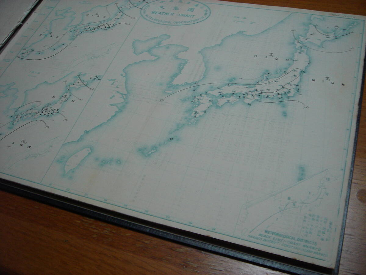 戦前 中央気象台発行大判天気図 明治32年4-6月期91枚一括■韓国朝鮮台湾中国支那満州天気予報データ大量■釜山仁川元山竹島鬱陵島台北_画像9