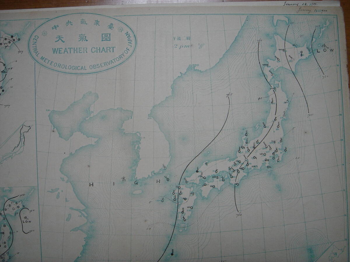 戦前 中央気象台発行大判天気図 明治33年1-3月期90枚一括■韓国朝鮮台湾中国支那満州天気予報データ大量■釜山仁川元山竹島鬱陵島台北の画像8