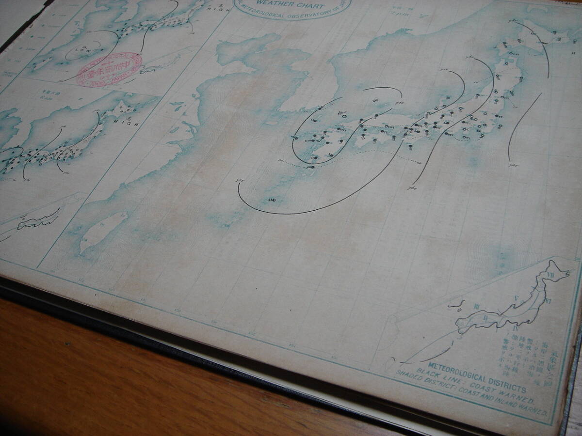 戦前 中央気象台発行大判天気図 明治33年4-6月期91枚一括■韓国朝鮮台湾中国支那満州天気予報データ大量■釜山仁川元山竹島鬱陵島台北_画像9