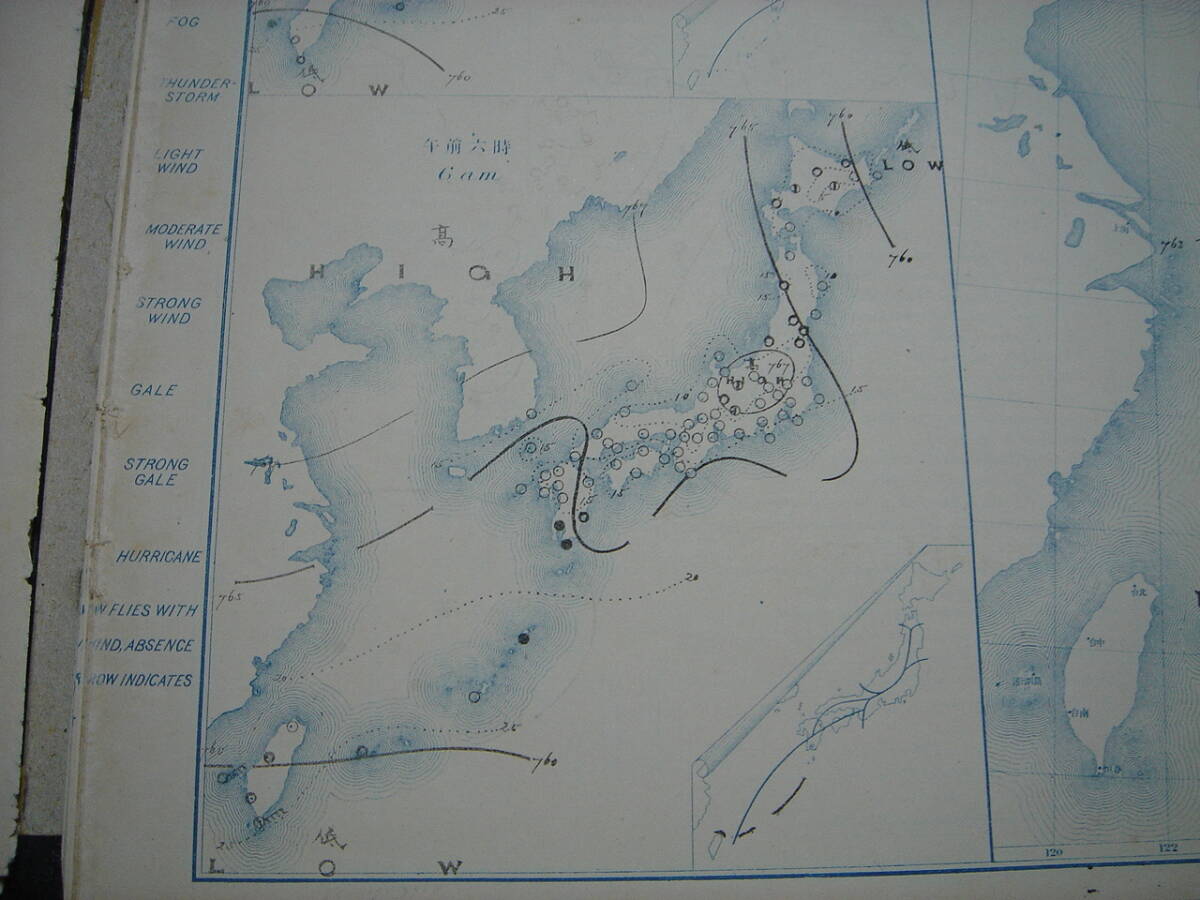 戦前 中央気象台発行大判天気図 明治33年10-12月期92枚一括■韓国朝鮮台湾中国支那満州天気予報データ大量■釜山仁川元山竹島鬱陵島台北の画像10