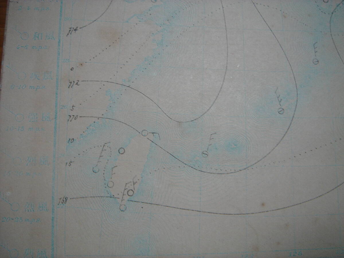 戦前 中央気象台発行大判天気図 大正13年1月期25枚一括■朝鮮台湾中国支那満州天気予報データ大量■釜山木浦元山竹島鬱陵島台北台南澎湖島_画像7