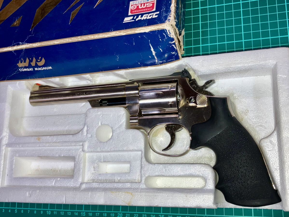 コクサイ　S&W M19 コンバットマグナム 6インチ 未発火　完動品　ホーグモノグリップ付き_元箱に破損あり