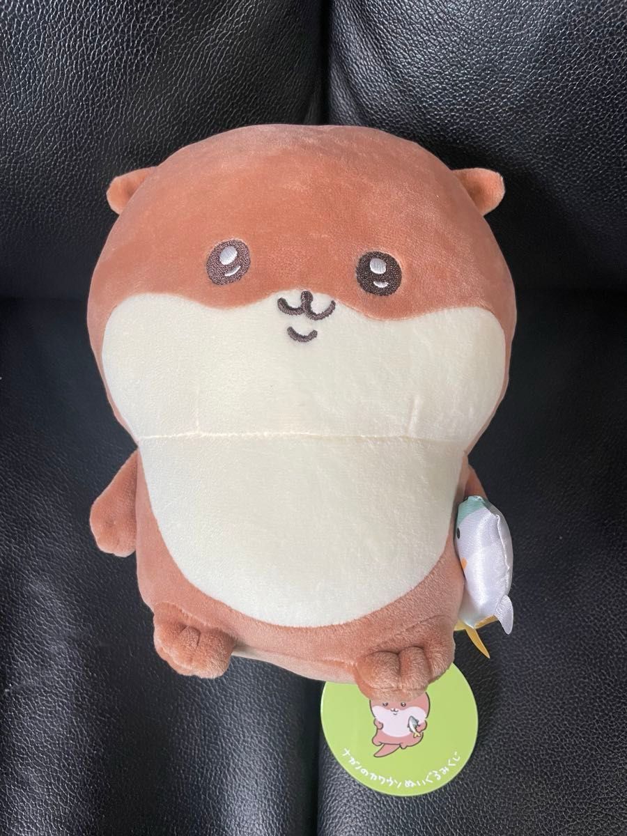 ナガノ カワウソくじ ナガノのカワウソ ぬいぐるみB賞u0026C賞 ナガノ カワウソくじ ナガノのカワウソ ぬいぐるみB賞u0026C賞