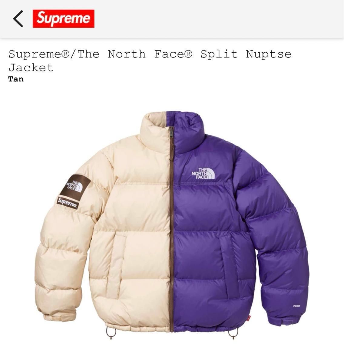 Supreme x The North Face Split Nuptse Jacket Supreme x The North Face Split Nuptse Jacket