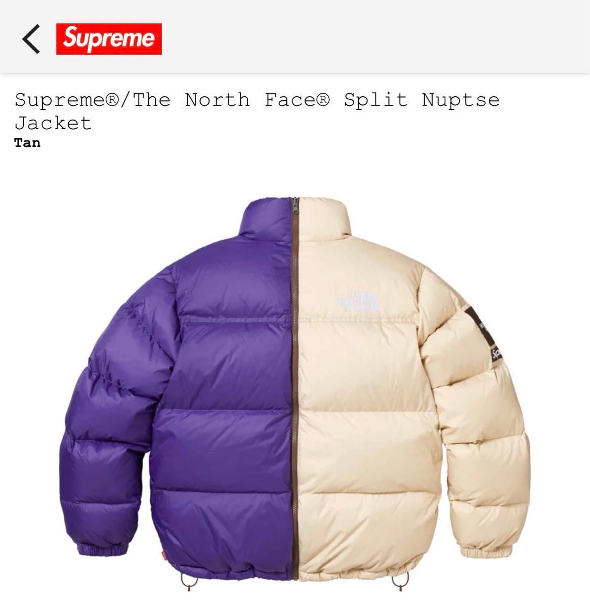 Supreme x The North Face Split Nuptse Jacket Supreme x The North Face Split Nuptse Jacket