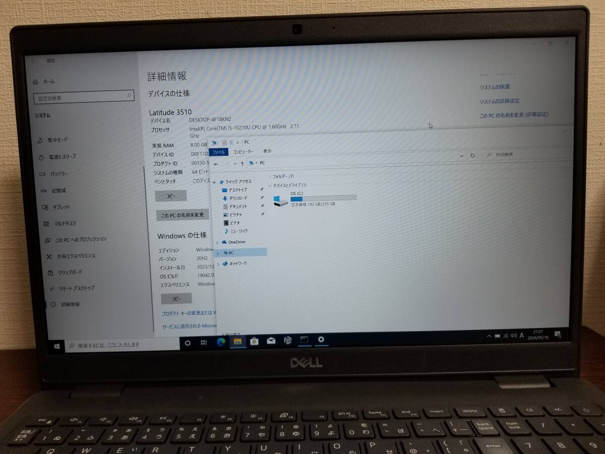 743 デル DELL Latitude 3510 Core i5 第10世代 (10210U)◆メモリ8GB◆超高速 M.2 SSD256GB◆15.6インチFull HD Win10 PC laptop_画像2