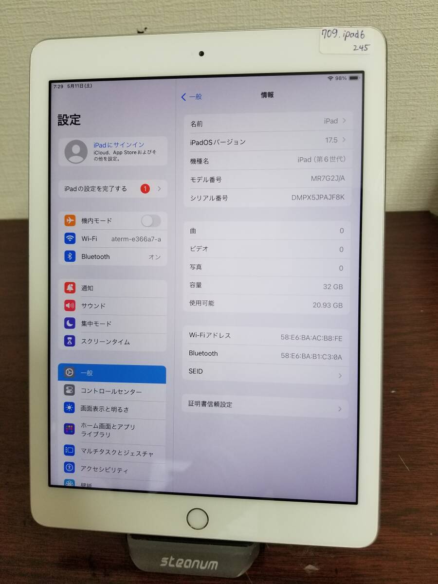 709 iPad 2018 第6世代, 9.7 A10◆32GB Silver Wifiモデル バッテリー80% MR7G2 J/A A1893 Apple・iphone・galaxy・タブレット_画像2