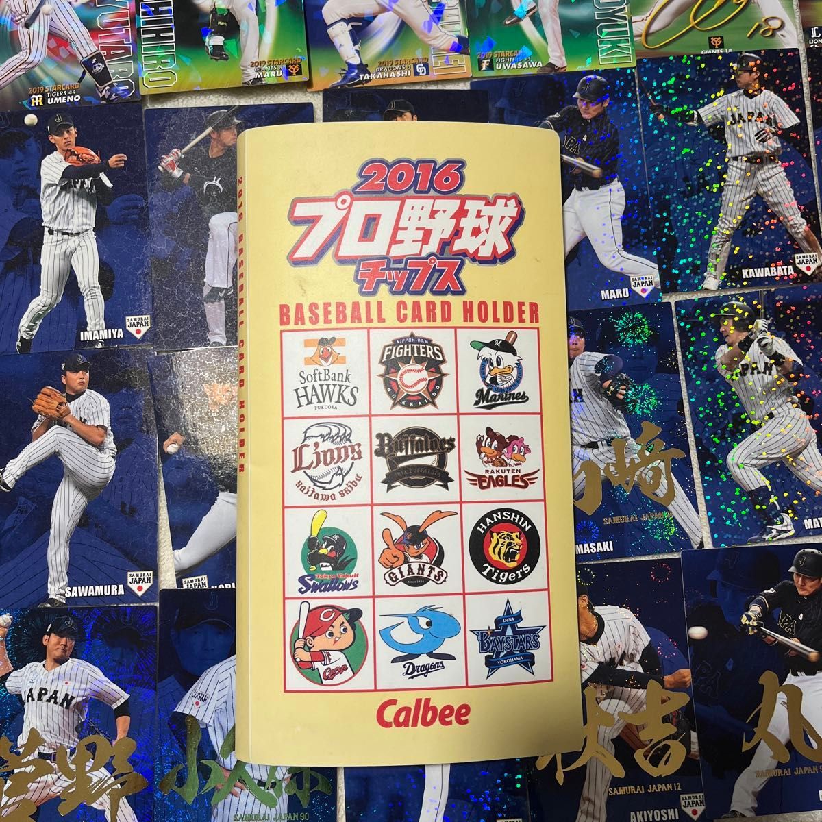 プロ野球チップス　侍ジャパンカード&2019年STAR Card       プロ野球チップスベースボールカードホルダー　48枚