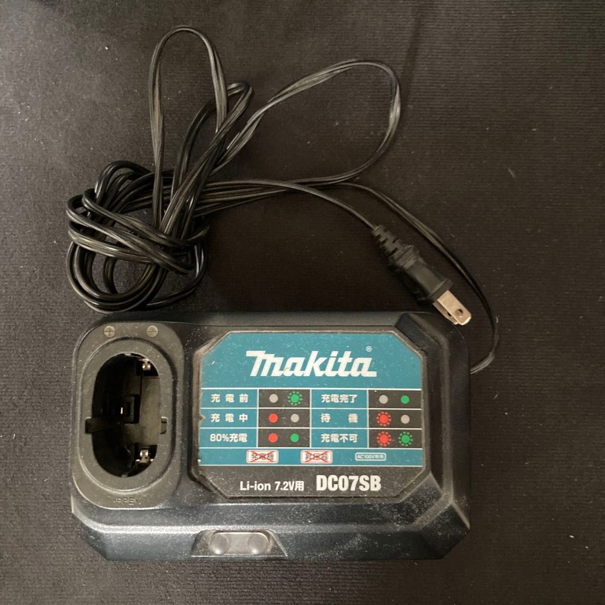 makita マキタ 充電式ペンインパクトドライバ TD021D 中古