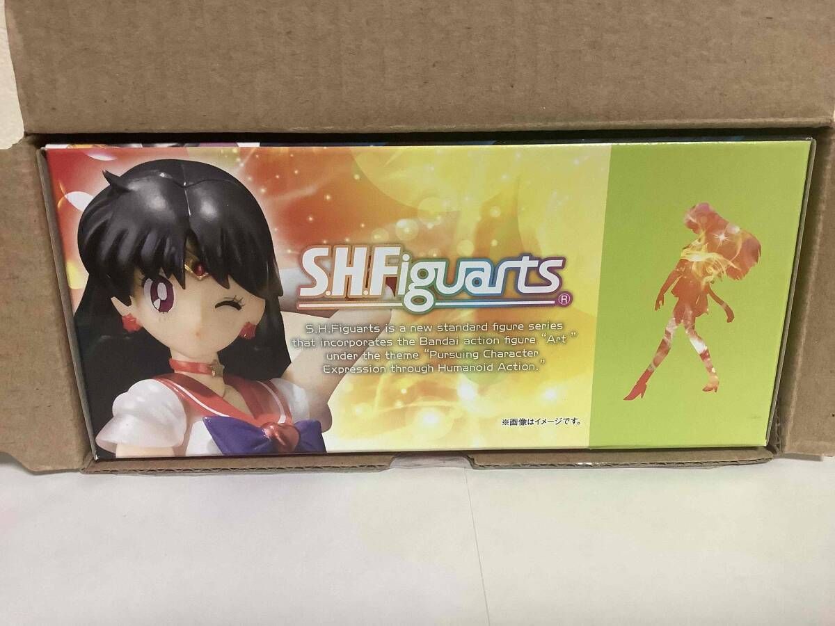 * free shipping *[ Bandai ]S.H.Figuarts|S.H. figuarts [ super sailor ma-z| Pretty Soldier Sailor Moon SuperS][ unopened goods ]