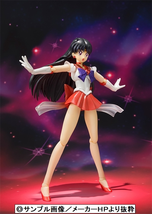 * free shipping *[ Bandai ]S.H.Figuarts|S.H. figuarts [ super sailor ma-z| Pretty Soldier Sailor Moon SuperS][ unopened goods ]