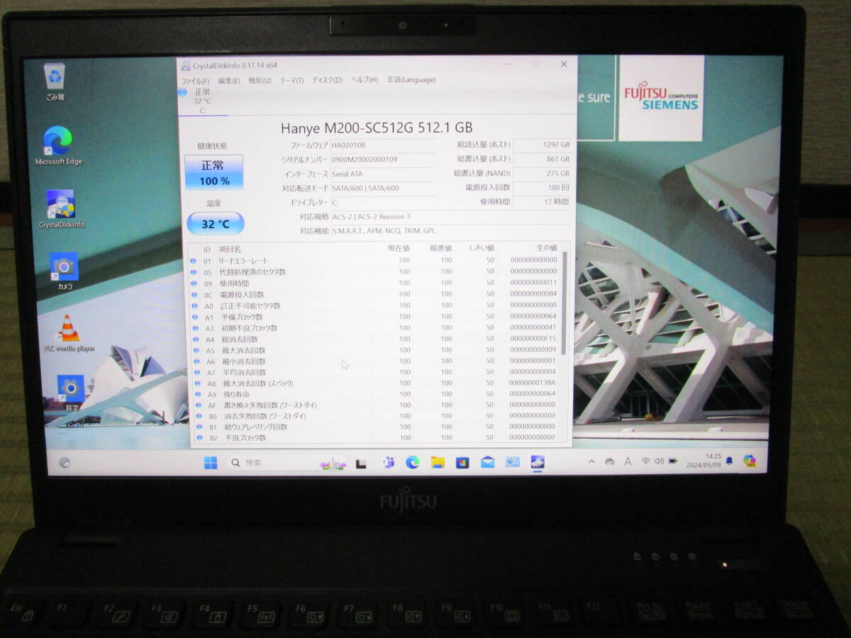 「優良品 ８世代 液晶綺麗」富士通 Lifebook U939/A  Win11 pro Core i 5-8365U  8GB  新品SSD 512GB  Webカメラ M S office 365の画像4