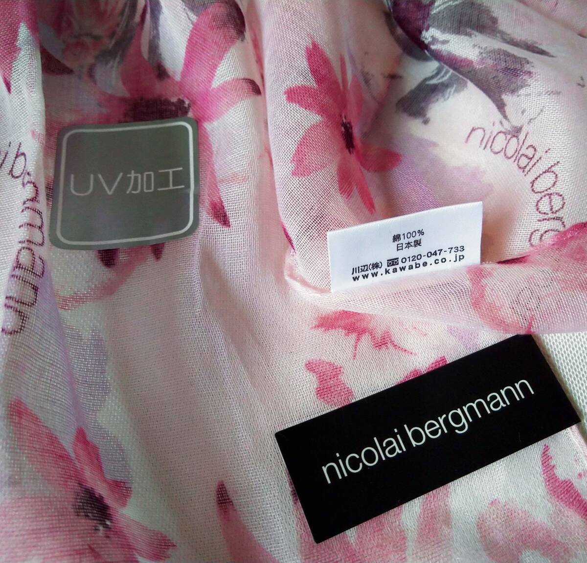  Nicola i Burgman! новый товар розовый серия . цветок & Logo рисунок UV хлопок палантин 