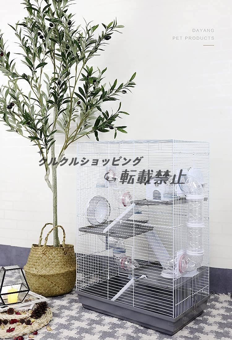  small animals cage teg- cage . cleaning easy to do carrying ...morumoto... hamster large cage ventilation construction type keep hand attaching 