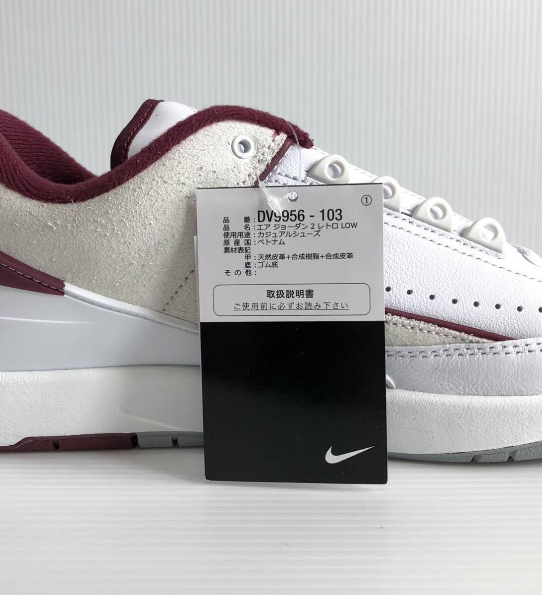 新品 送料込 NIKE AIR JORDAN 2 RETRO LOW 'CHERRYWOOD' 29.5cm/US11.5 ナイキ エア ジョーダン 2 レトロ ロー チェリーウッド 箱無し_画像9