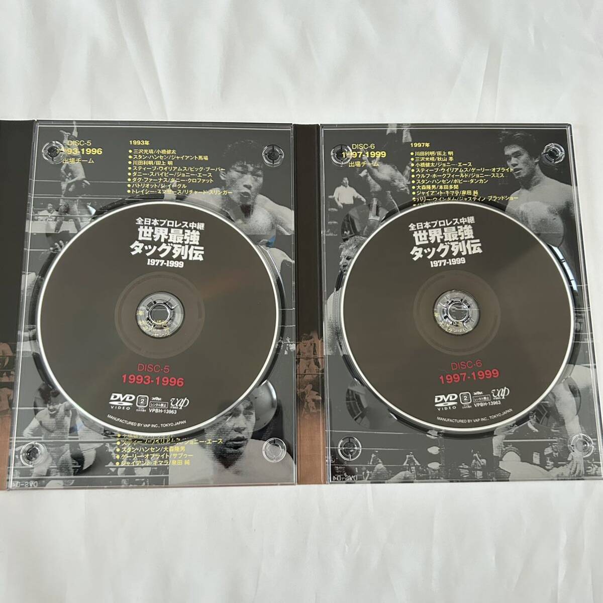 全日本プロレス中継 世界最強タッグ列伝 1977-1999 DVD BOX 6枚_画像5