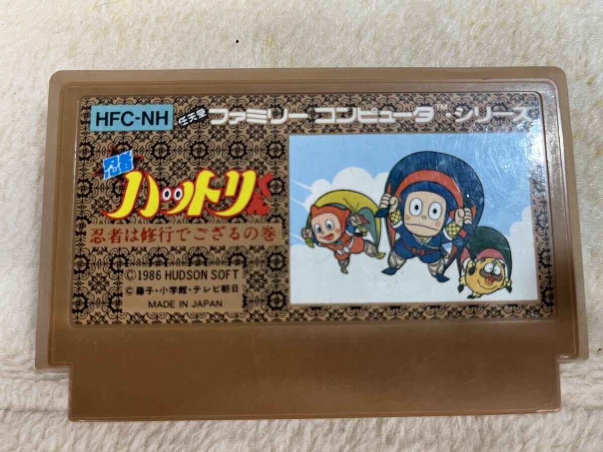 【送料込】動作確認済 忍者ハットリくん Nintendo ファミリーコンピュータ ソフト 任天堂 ファミコン カセット HFC-NH_画像1